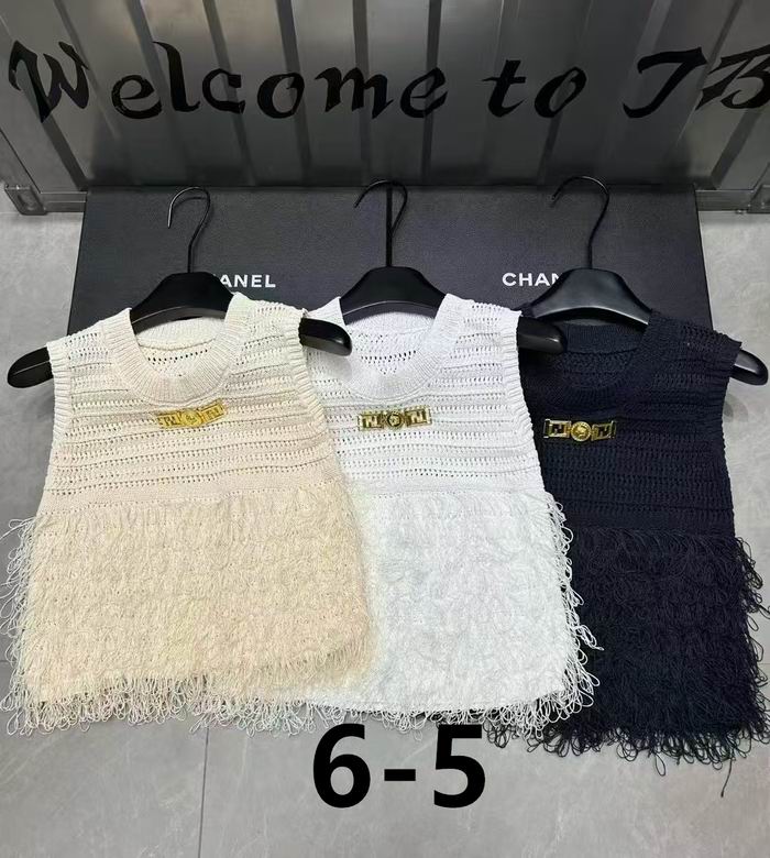 Fendi S-XL  (13)